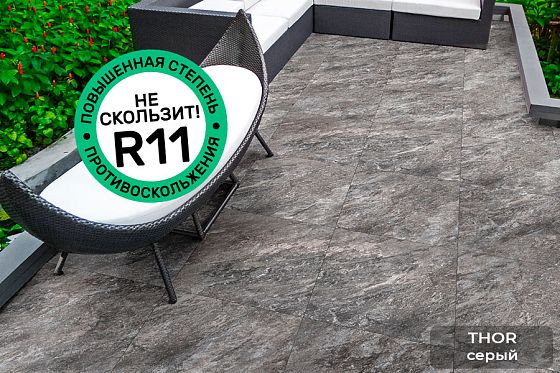 Наши хиты Thor, Vibe, Encanto теперь в формате 60х60 и с покрытием R11!